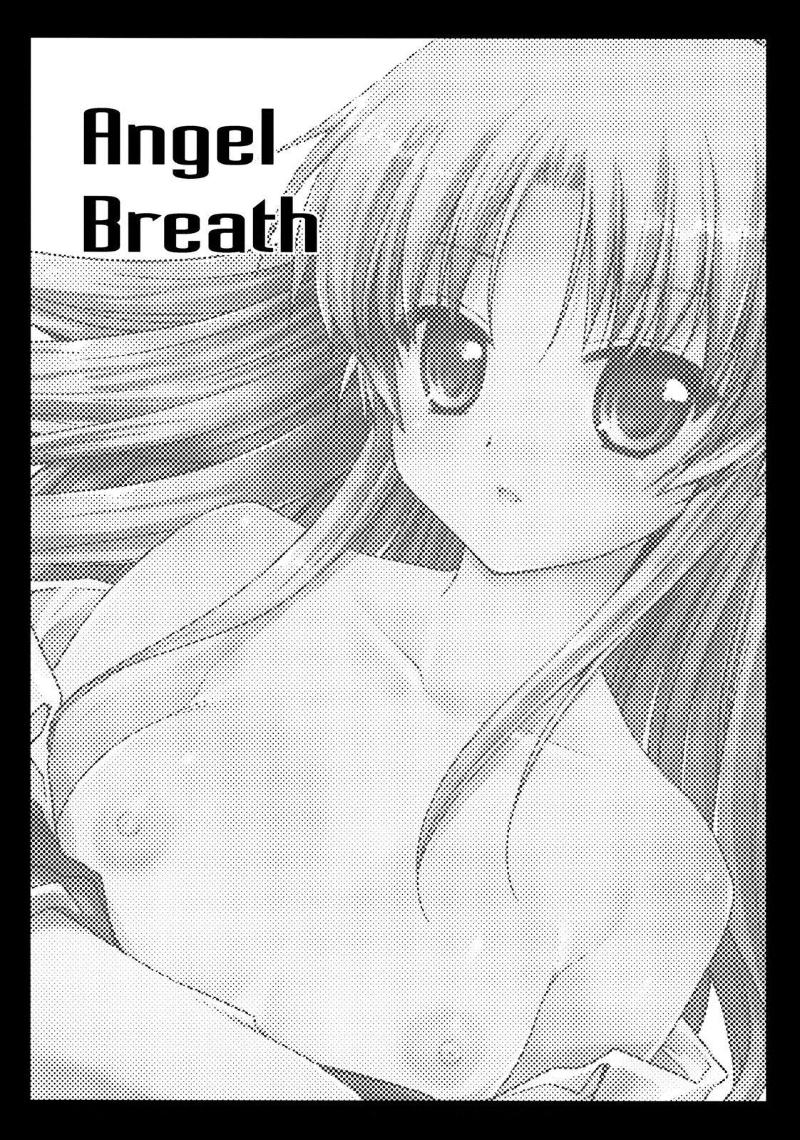 (C78) [Kurosawa pict (Kurosawa Kiyotaka)] Angel Breath (Angel Beats!) [Thai ภาษาไทย] {infinite2539} (C78) [黒澤pict (黒澤清崇)] Angel Breath (Angel Beats!) [タイ翻訳]