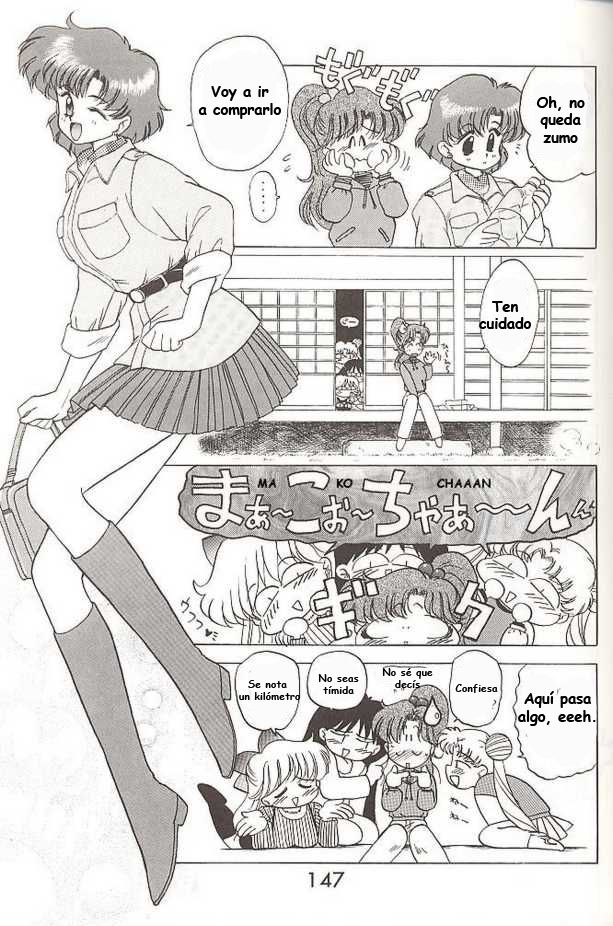[BLACK DOG (Kuroinu Juu)] HEAVEN'S DOOR (Bishoujo Senshi Sailor Moon) [Spanish] [LKNOFansub] [BLACK DOG (黒犬獣)] ヘブンズドアー (美少女戦士セーラームーン) [スペイン翻訳]