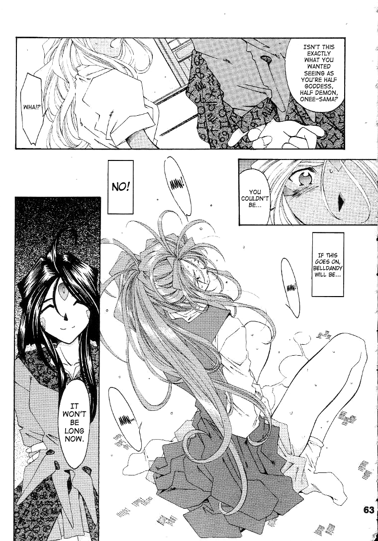 (C56) [RPG Company 2 (Toumi Haruka)] Silent Bell - Ah! My Goddess Outside-Story The Latter Half - 2 and 3 (Aa Megami-sama / Oh My Goddess! (Ah! My Goddess!)) [English] [SaHa] 