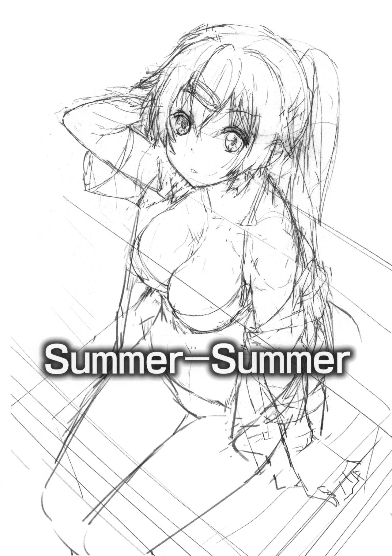 (C83) [Hapoi-dokoro (Okazaki Takeshi)] Summer-Summer (Chuunibyou demo Koi ga Shitai!) [English] =TV= (C83) [はぽい処 (岡崎武士)] Summer-Summer (中二病でも恋がしたいっ!) [英訳]