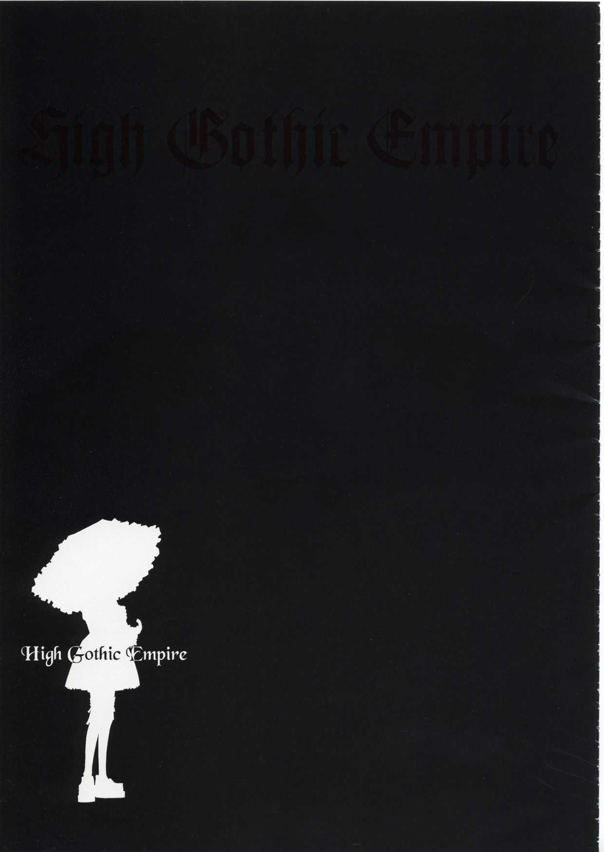 [CLOSET CHILD] High Gothic Empire (成年コミック) (同人誌) [CLOSET CHILD] High Gothic Empire (ゴスロリ)