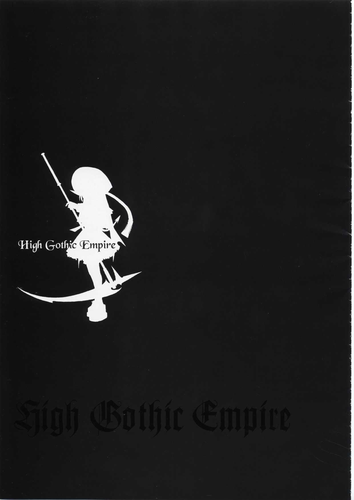 [CLOSET CHILD] High Gothic Empire (成年コミック) (同人誌) [CLOSET CHILD] High Gothic Empire (ゴスロリ)