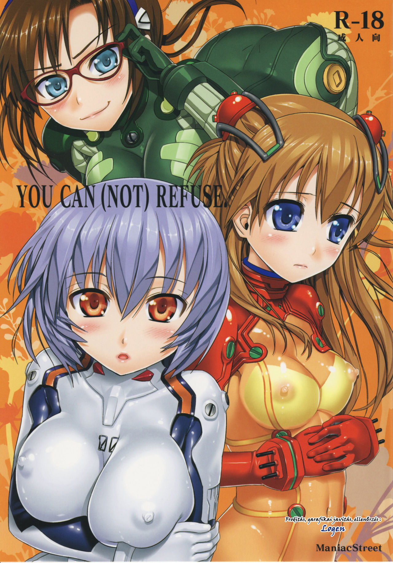 (C76) [Maniac Street (Black Olive)] YOU CAN (NOT) REFUSE. (Neon Genesis Evangelion) [Hungarian] 