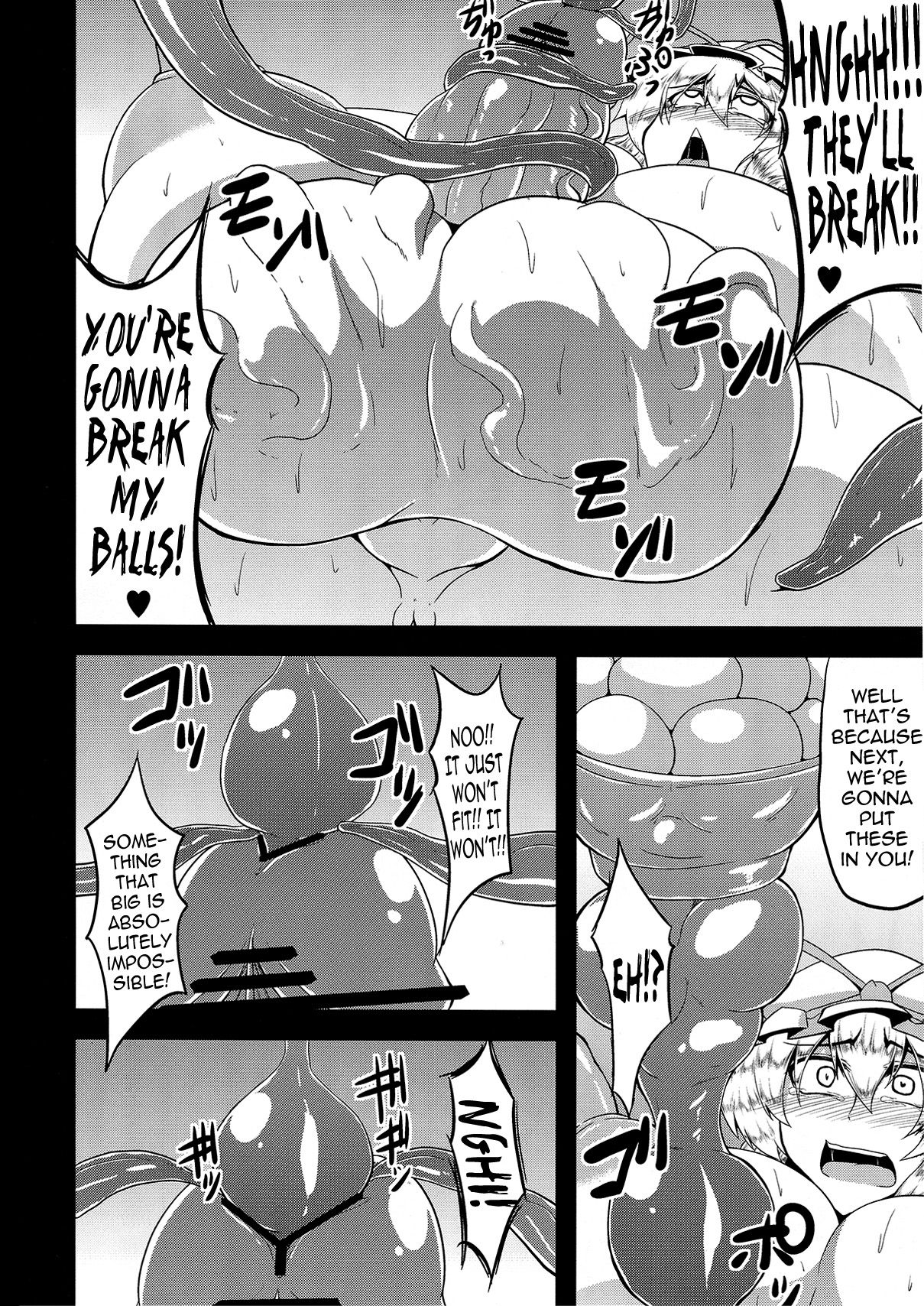 (C82) [Forever and Ever... (Eisen)] Illusionary Cock Story 3 (Touhou Project) [English] (C82) [Forever and ever... (英戦)] 幻想鎮々物語3 (東方Project) [英訳]