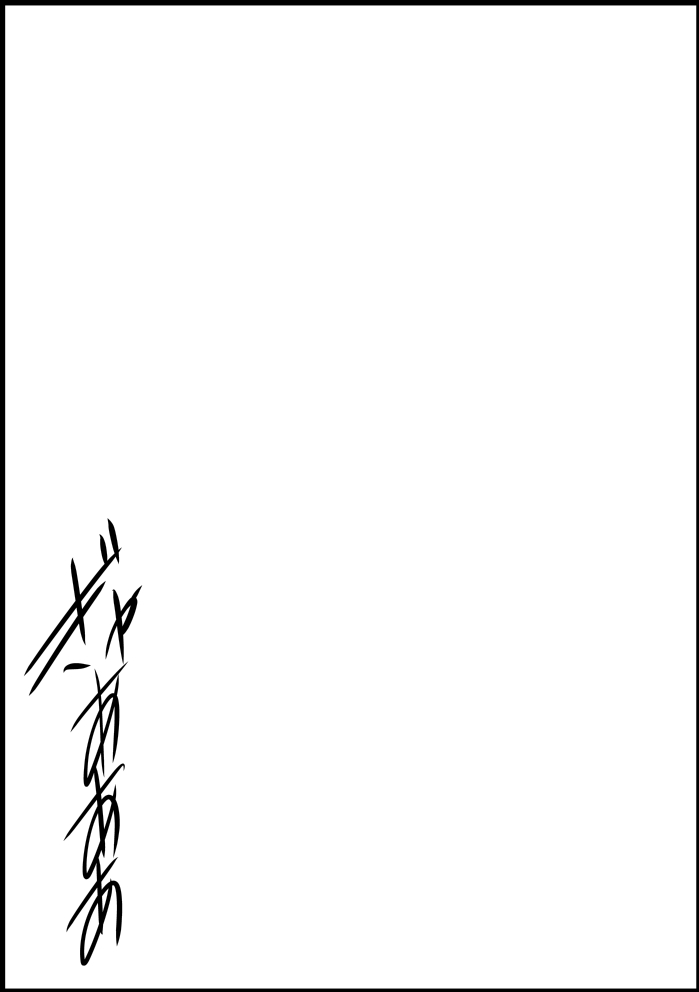 [Itsuki Hayashi no Mori] Asuna Kankin Shiiku (Sword Art Online) [Itsuki Hayashi no Mori] アスナ監禁飼育 (Sword Art Online)