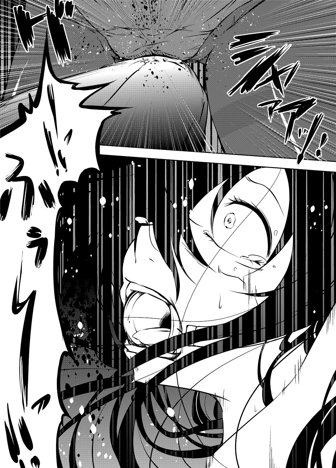[Kaduki Chaie] Kuroyukihime no Manko o Tada Hitasura ni Itamekkeru Manga (Accel World) [かづき茶家] 黒雪姫のマ◯コをただひたすらに痛め付ける漫画 (アクセル・ワールド)