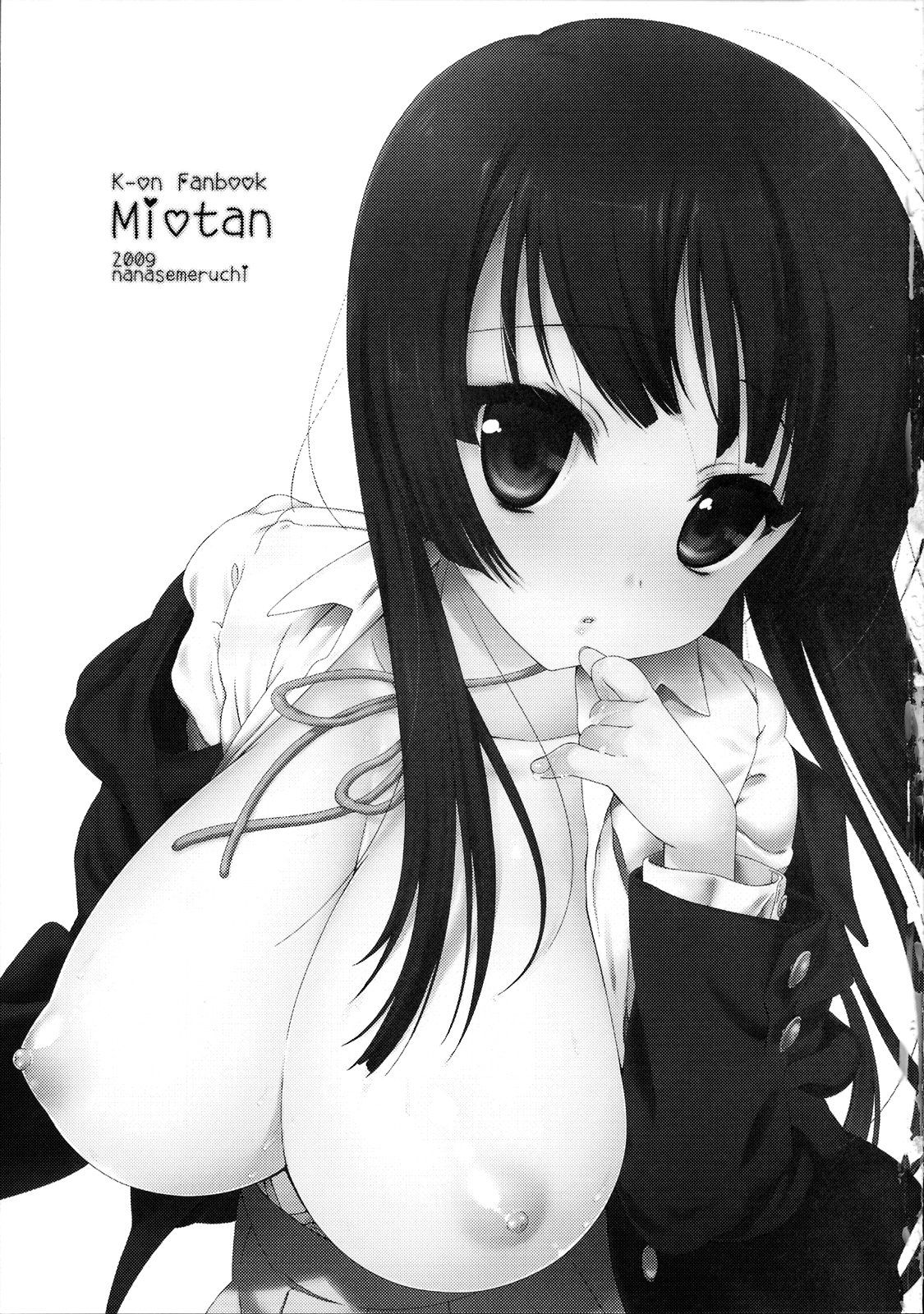 (C76) [Nama Cream Biyori (Nanase Meruchi)] Mio-tan! (K-ON!) [Russian] [Stark Rightville] (C76) [生クリームびより (ななせめるち)] みおたん！ (けいおん!) [ロシア翻訳]