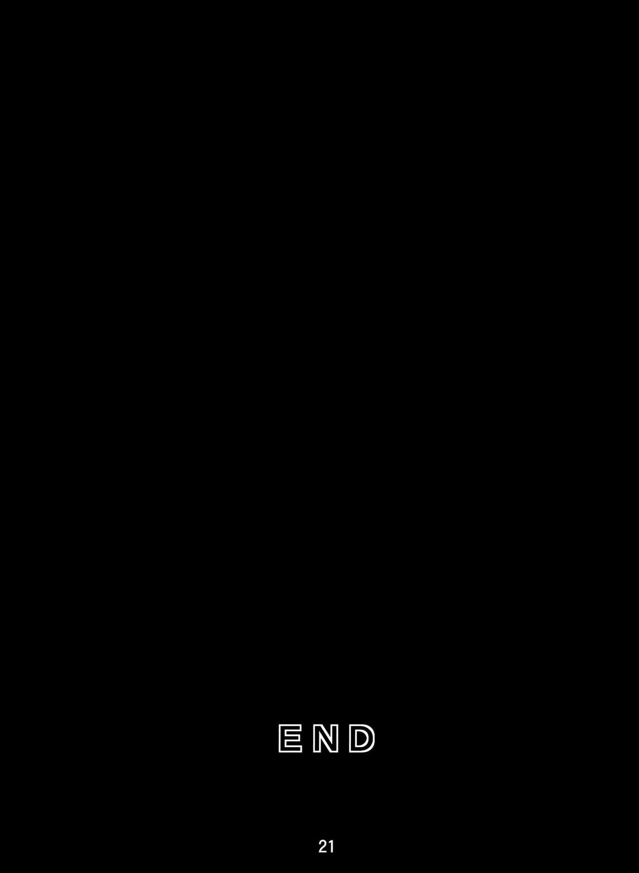 (C84) [Isorashi Dou (Isorashi)] Idol Makoto Kinbaku Kankin SHOW (Dokidoki! Precure) [Chinese] [final個人漢化] (C84) [イソラシ堂 (イソラシ)] アイドルまこと緊縛監禁SHOW (ドキドキ！プリキュア) [中国翻訳]