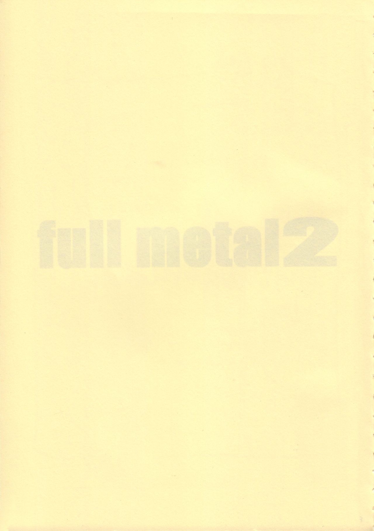 (CR34) [Studio Kimigabuchi (Kimimaru)] FULL METAL 2 (Full Metal Panic!) (Cレヴォ34) [スタジオKIMIGABUCHI (きみまる)] FULL METAL 2 (フルメタル・パニック!)