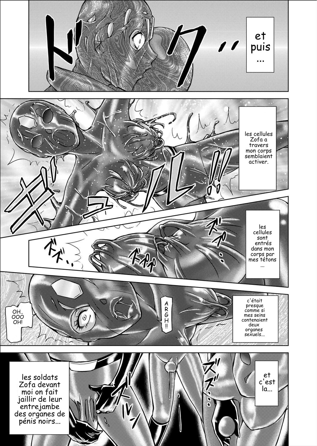 [Macxe's] Tokubou Sentai Dina Ranger Vol.2 Special Edition {french} [Siru V] 