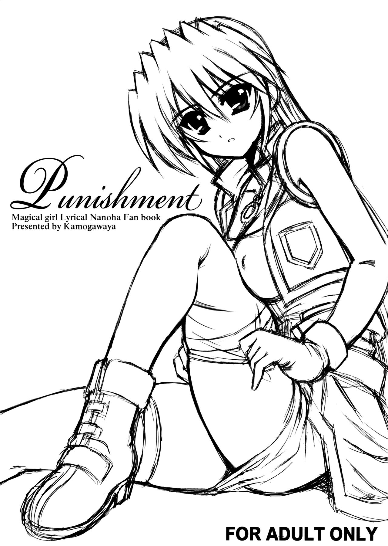 (Stand by Ready!) [Kamogawaya (Kamogawa Tanuki)] Punishment (Mahou Shoujo Lyrical Nanoha) [English] [Facedesk] (Stand by Ready!) [鴨川屋 (鴨川たぬき)] Punishment (魔法少女リリカルなのは) [英訳]