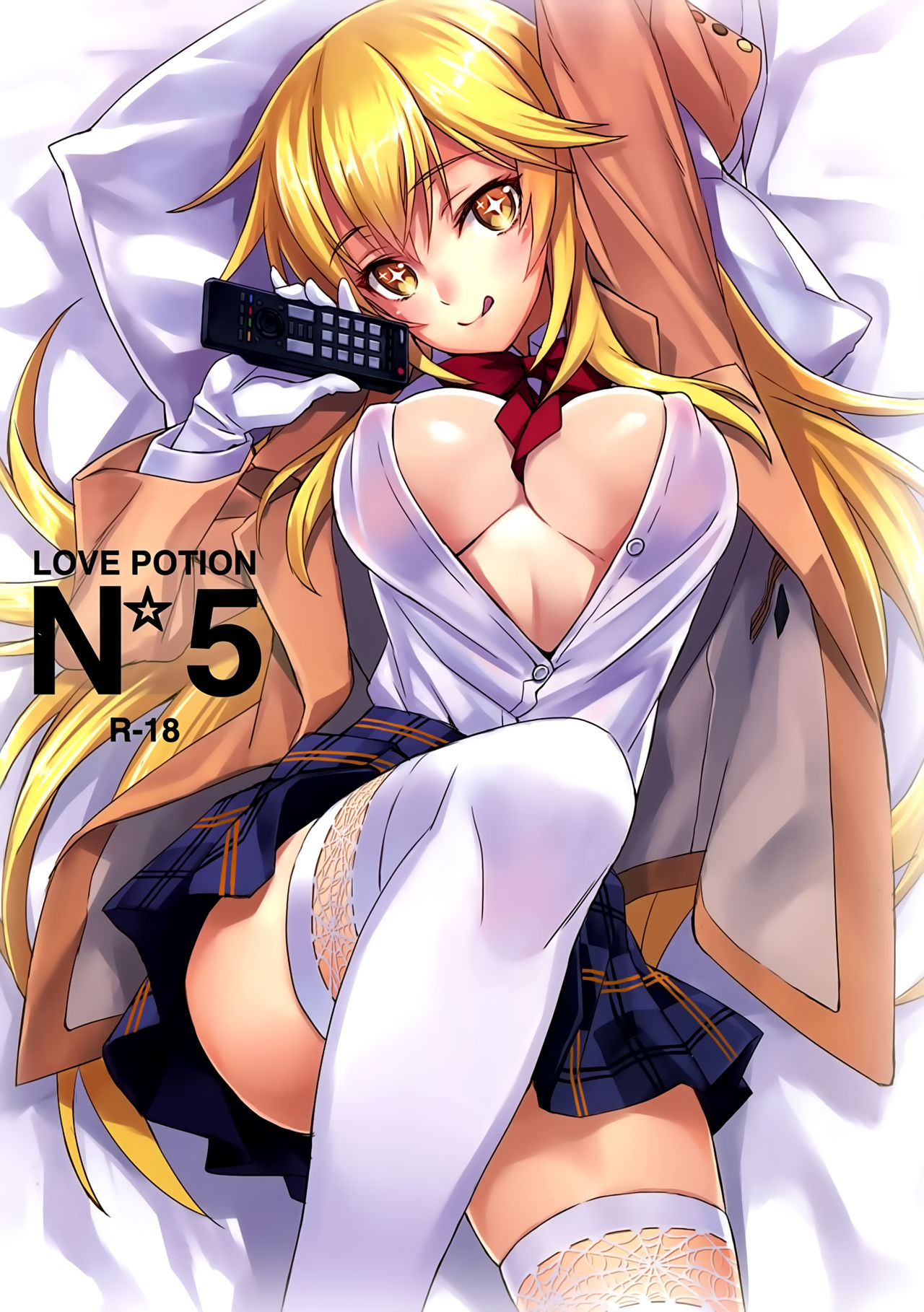 (C86) [alicemiller (Matsuryu)] Love Potion No.5☆ (Toaru Majutsu no Index) [Spanish] [InF] (C86) [alicemiller (松竜)] Love Potion No.5☆ (とある魔術の禁書目録) [スペイン翻訳]