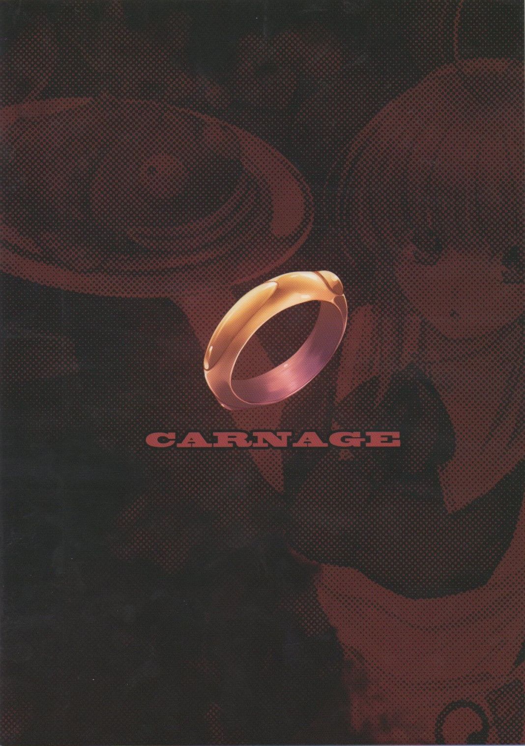 (C85) [Alem Gakan (Kirishima Satoshi)] CARNAGE (C85) [アレム画館 (桐島サトシ)] CARNAGE