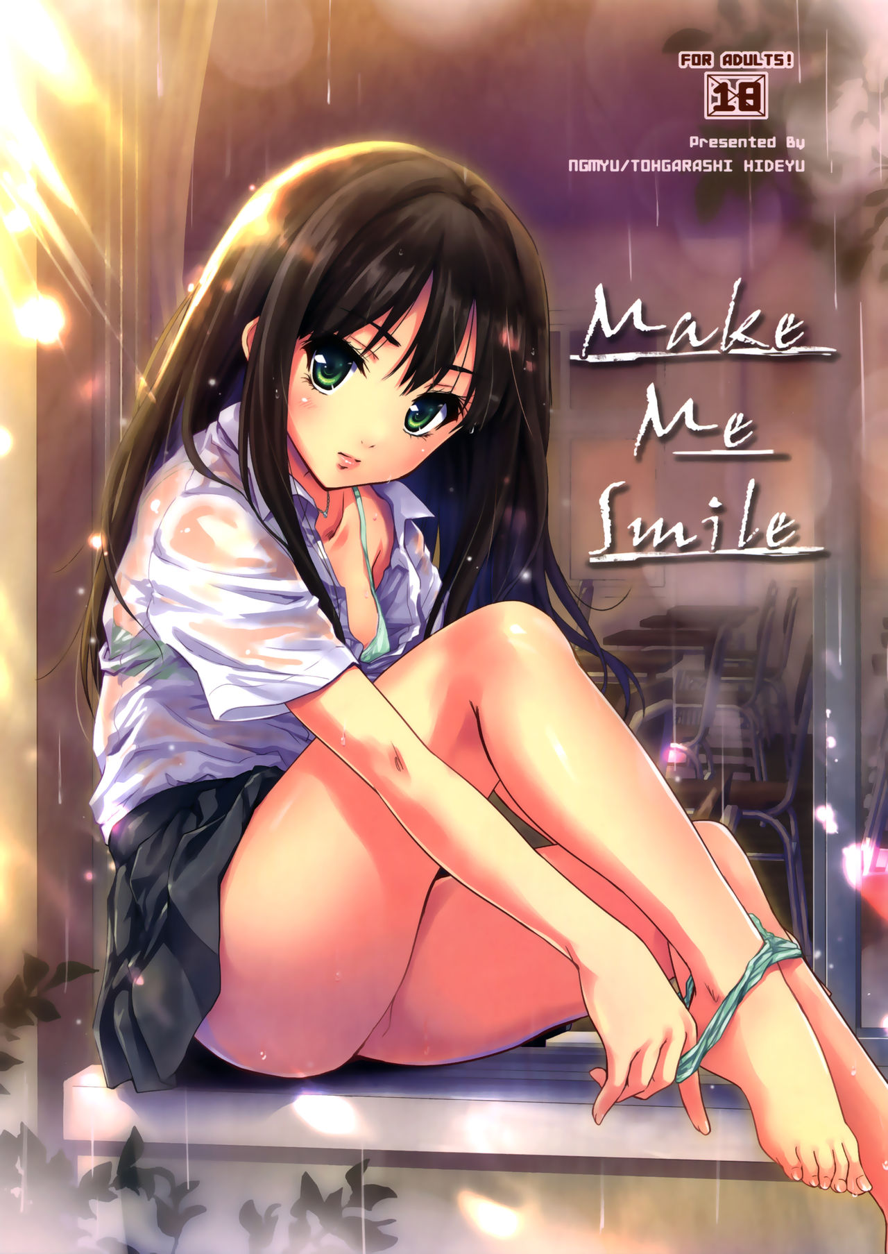 (C86) [Ngmyu (Tohgarashi Hideyu)] Make Me Smile (THE IDOLM@STER Cinderella Girls) [Chinese] [脸肿汉化组] (C86) [んみゅ (唐辛子ひでゆ)] Make Me Smile (アイドルマスターシンデレラガールズ) [中国翻訳]