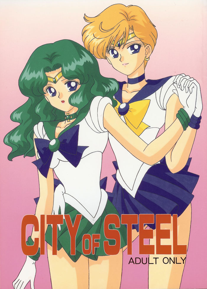 [Biki Takai] City of Steel (Sailor Moon) 