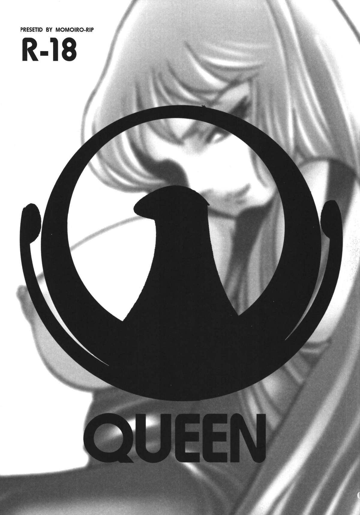 [Saint Saiya] Queen (Momoiro Rip) [ももいろリップ] QUEEN