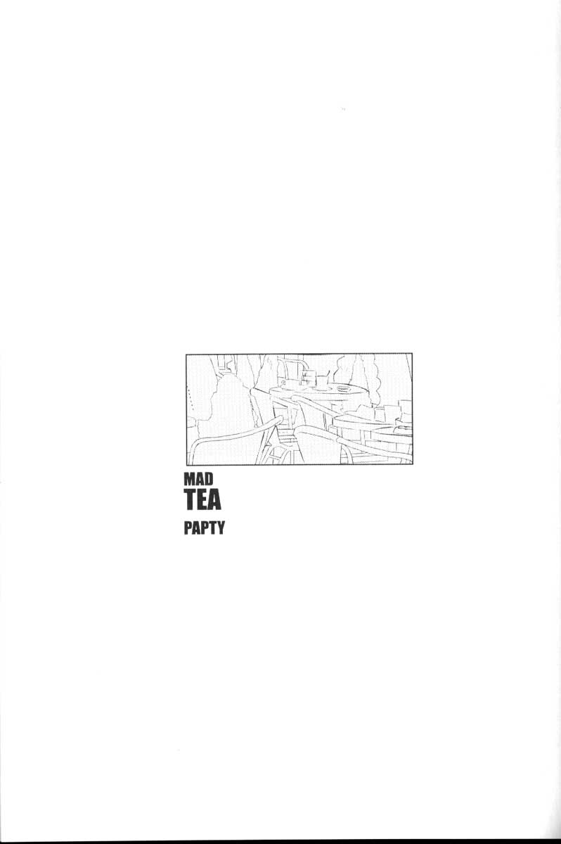 [Rengaworks (Renga)] WONDERTHREE 1.7 MAD TEA PARTY [Rengaworks (煉瓦)] WONDERTHREE 1.7 MAD TEA PARTY