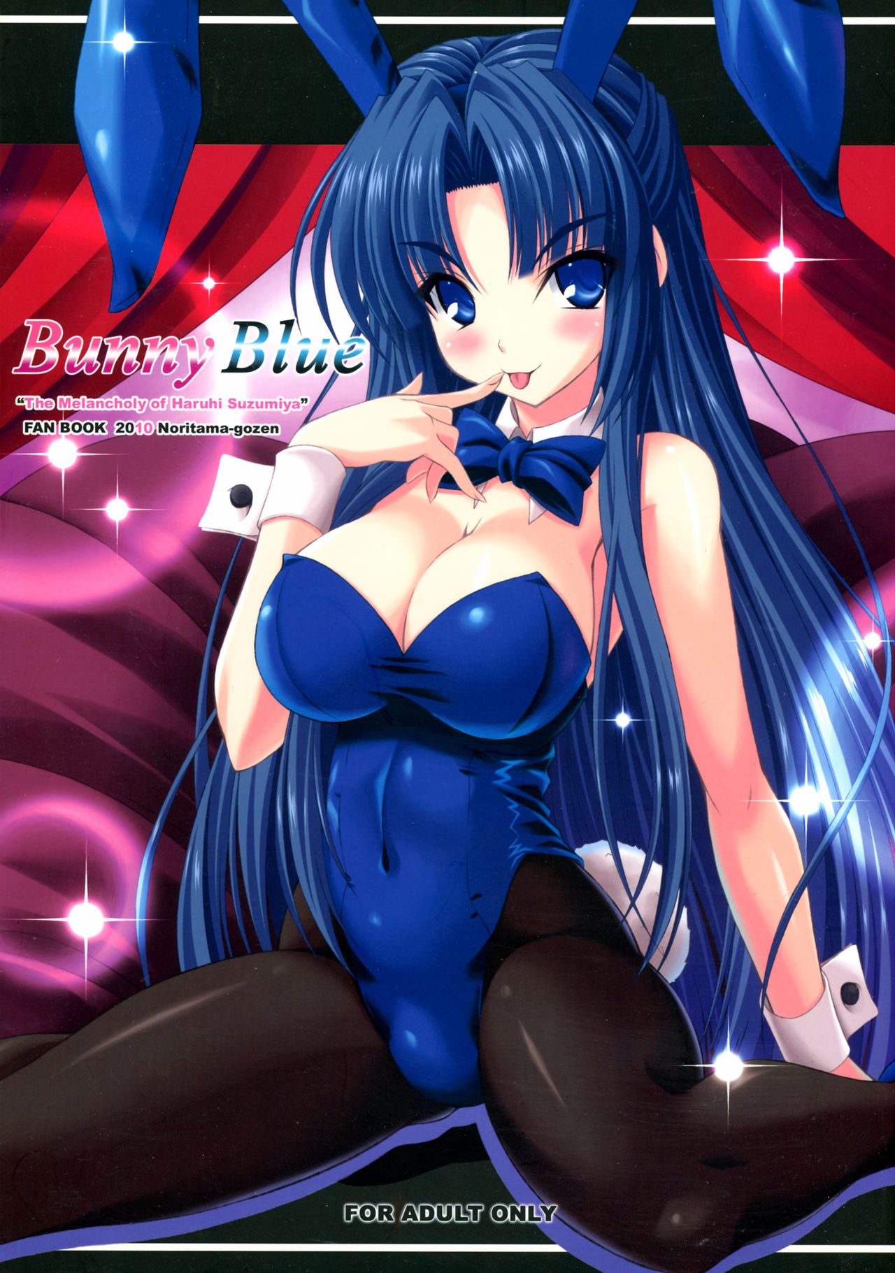 (C78) [Noritama-gozen (Noritama)] Bunny Blue (The Melancholy of Haruhi Suzumiya) [English] {doujin-moe.us} (C78) [のりたま御膳 (のりたま)] Bunny Blue (涼宮ハルヒの憂鬱) [英訳]