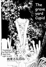The graveyard cupid-