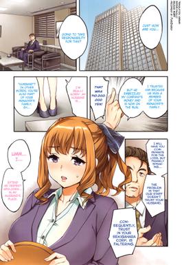 Balise de liste business suit Page Hentai Manga Doujinshi 6
