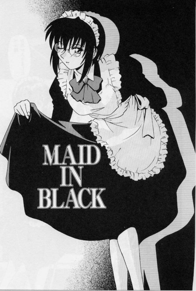 [Akari Tsutsumi] Maid 
