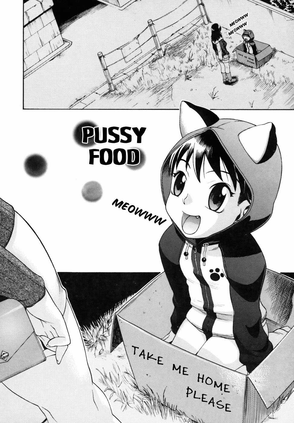 [Chikasato Michiru] Pussy Food 