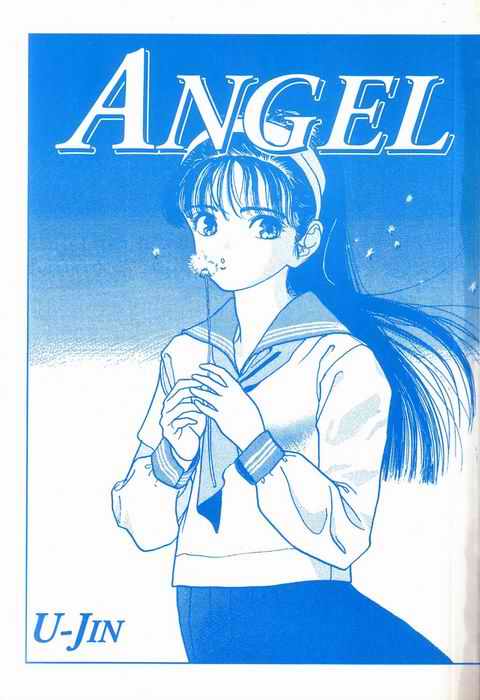 [U-Jin] Angel 6 (French) 