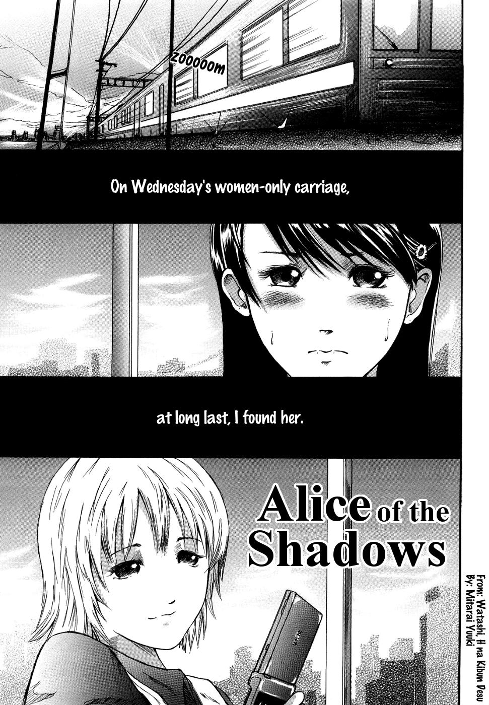 [Mitarai Yuuki] Alice of the Shadows (ENG) [Yurizoku] 