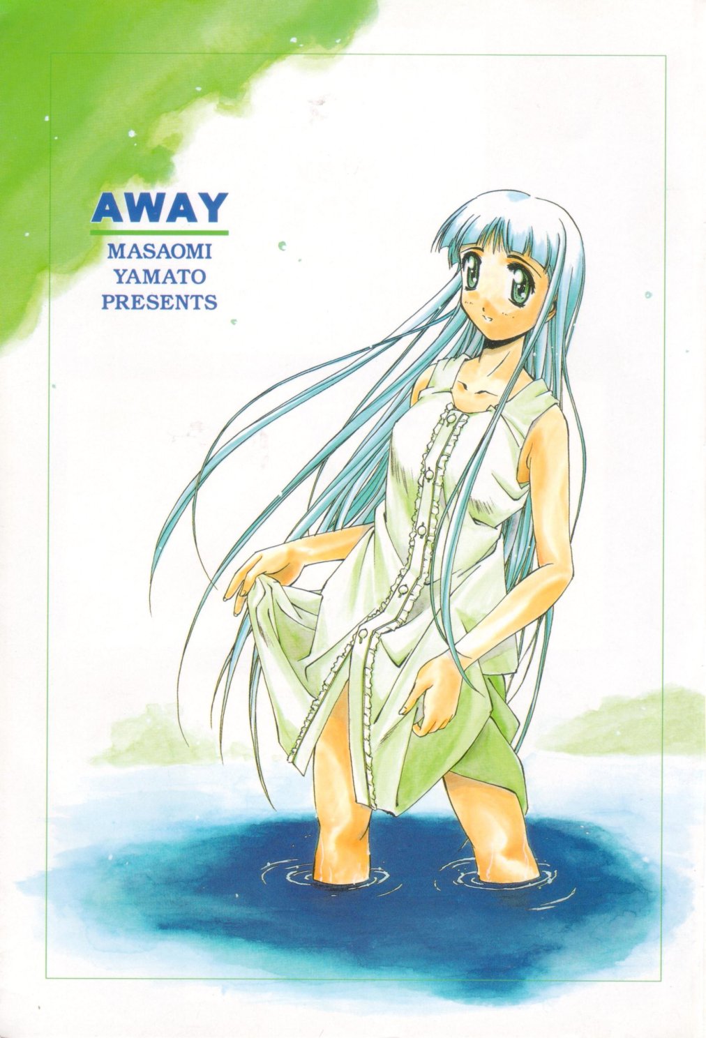[Masaomi Yamato] Away 