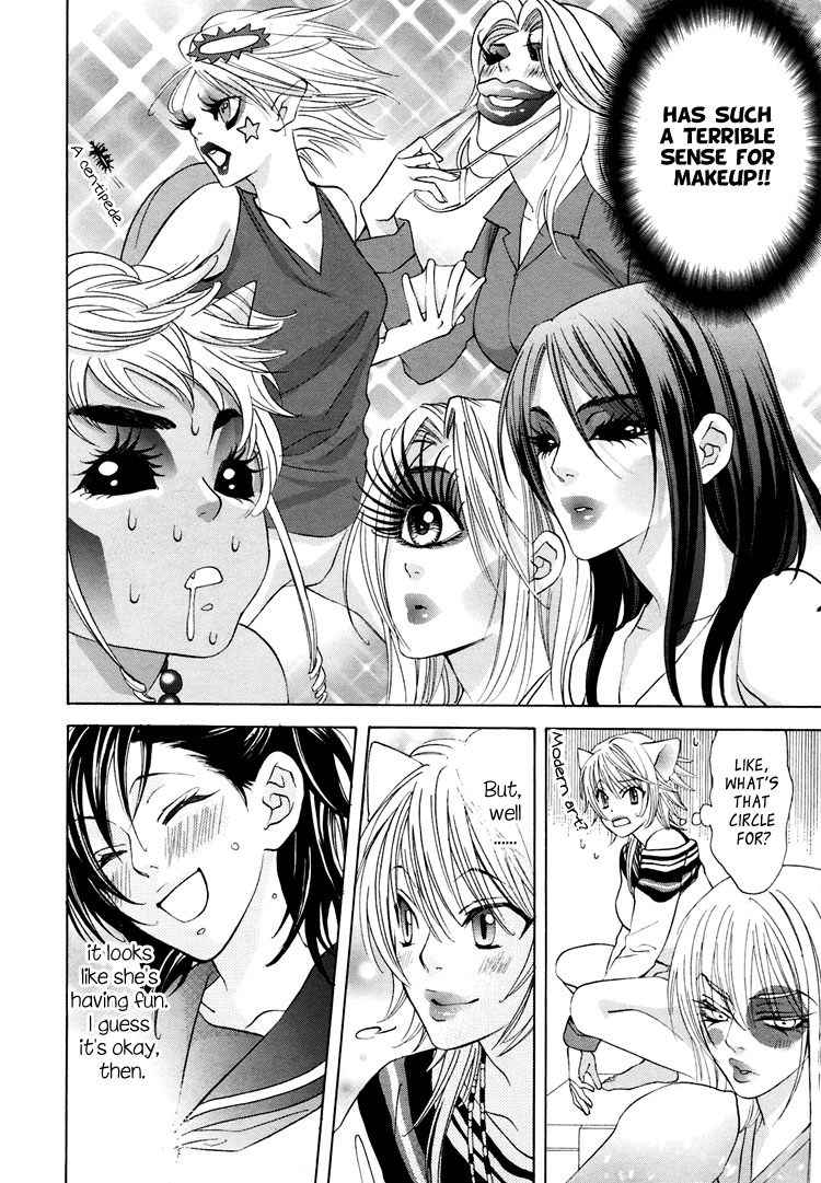 [Nangoku Banana] Heart-Pounding Excitement at Mononoke Girls&#039; Academy Vol. 01 (Complete)[English] 