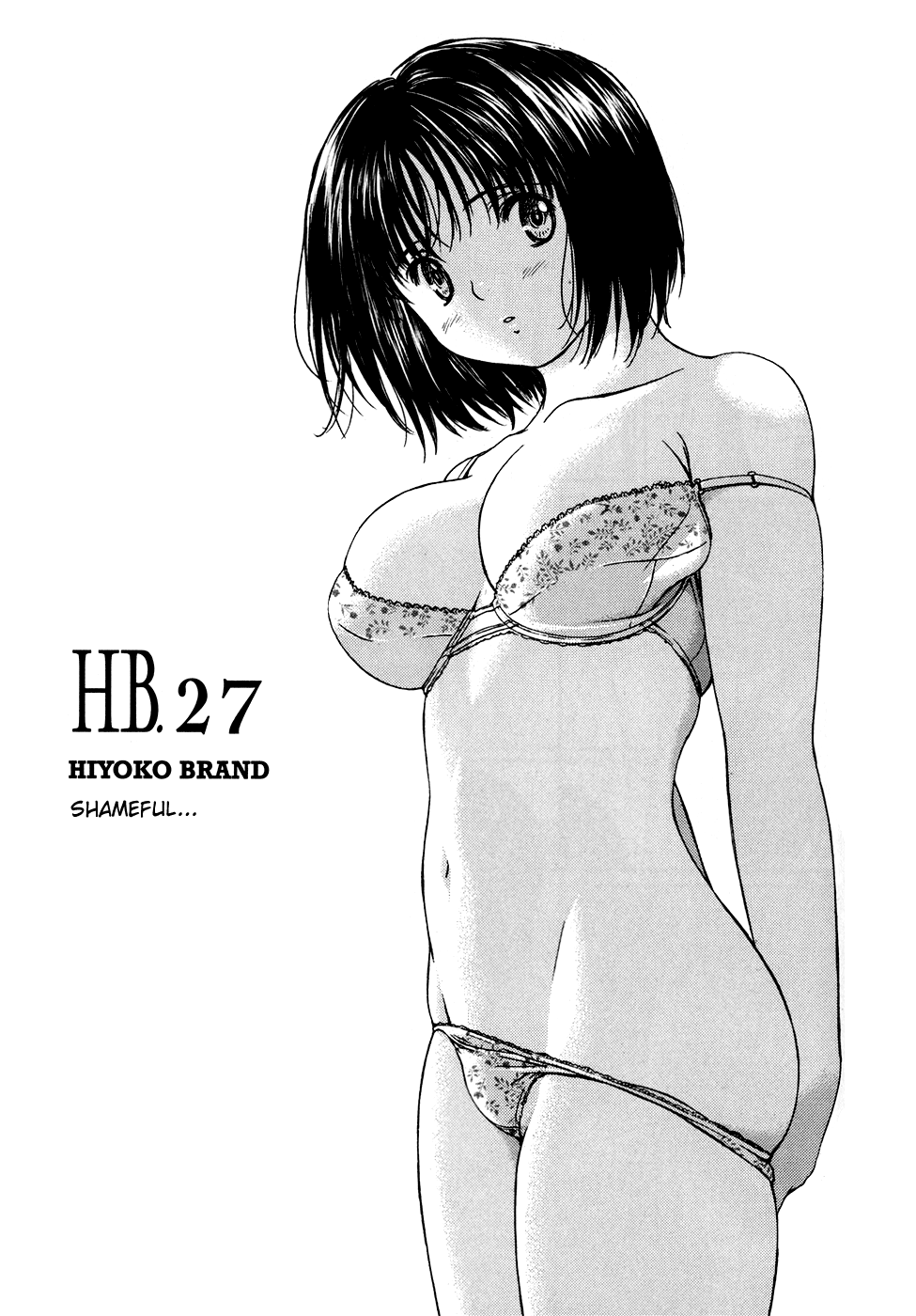 [Hiyoko Kobayashi] Hiyoko Brand Vol.4 Ch.27 [English] [Crazy] 