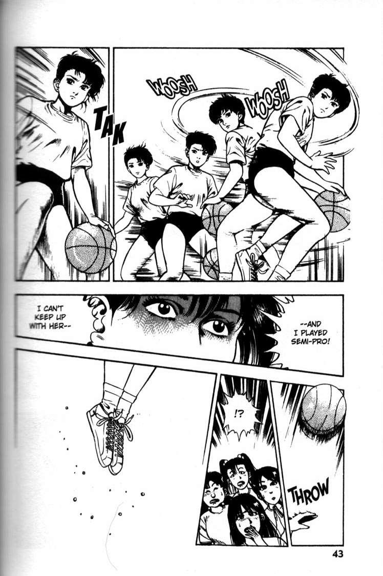 [Toshio Maeda] La Blue Girl Original Manga vol 6 English 