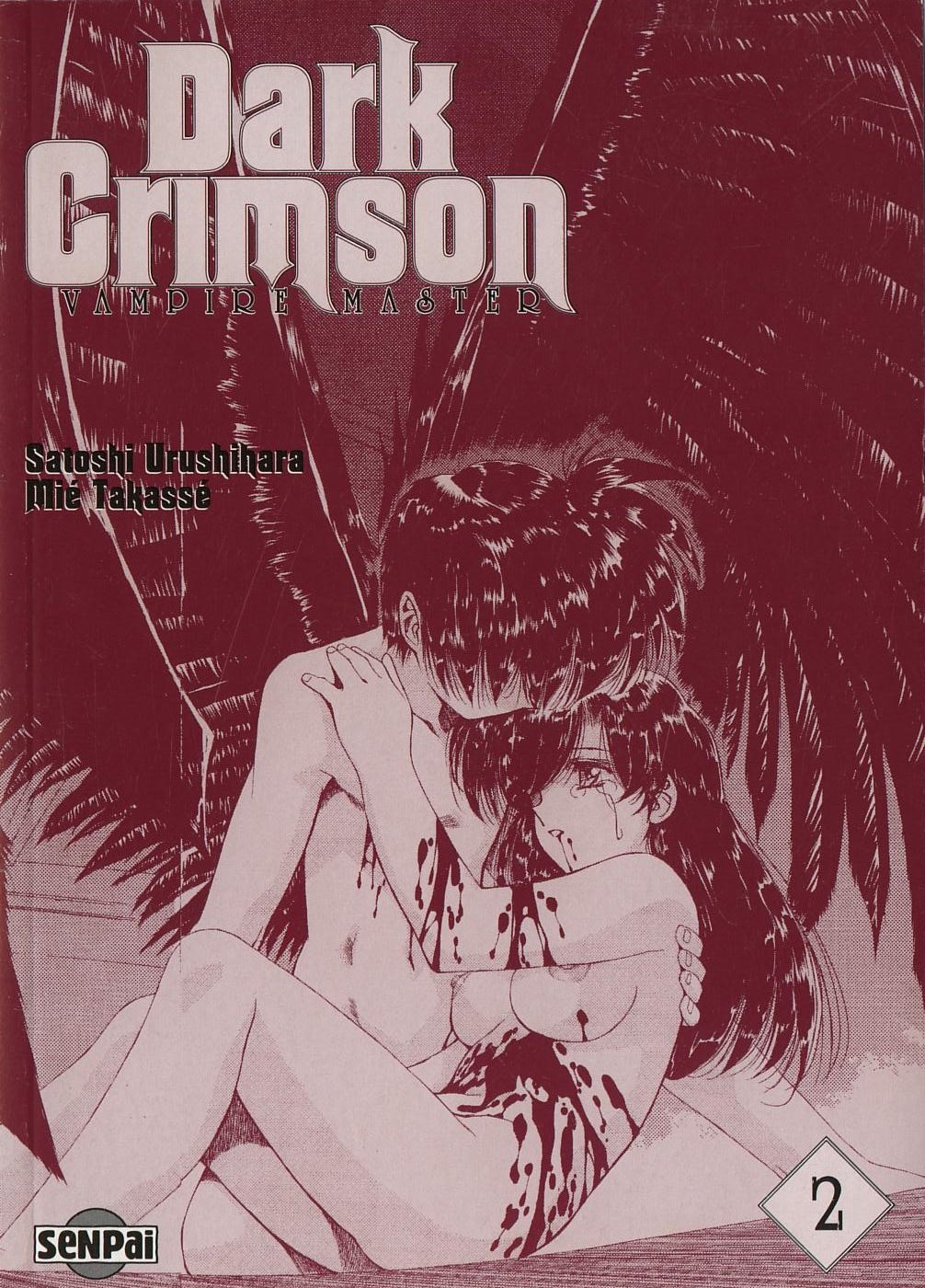 [Urushihara Satoshi] Vampire Master Dark Crimson Vol.2 (FR) [うるし原智志] Vampire Master Dark Crimson 2