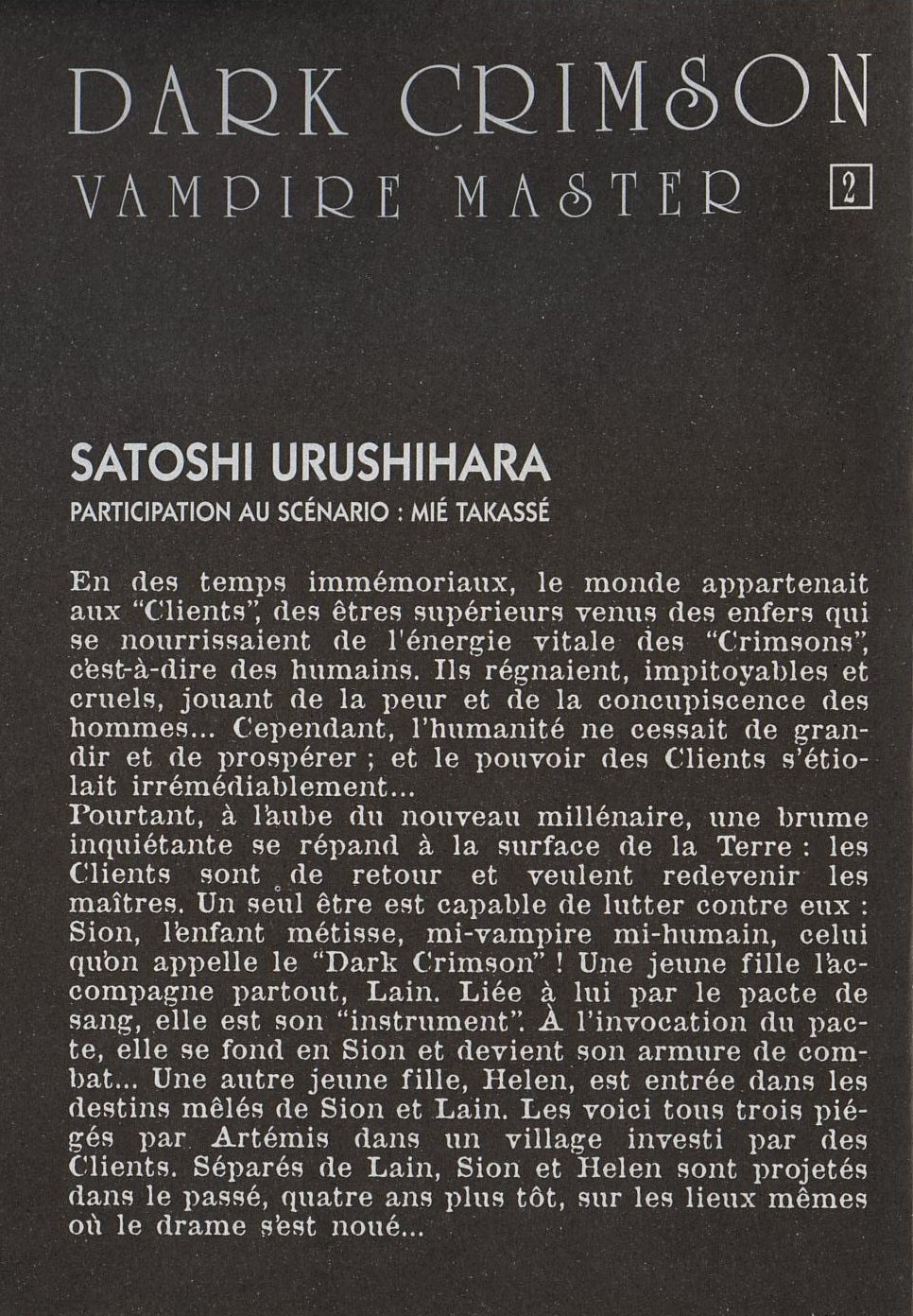 [Urushihara Satoshi] Vampire Master Dark Crimson Vol.2 (FR) [うるし原智志] Vampire Master Dark Crimson 2