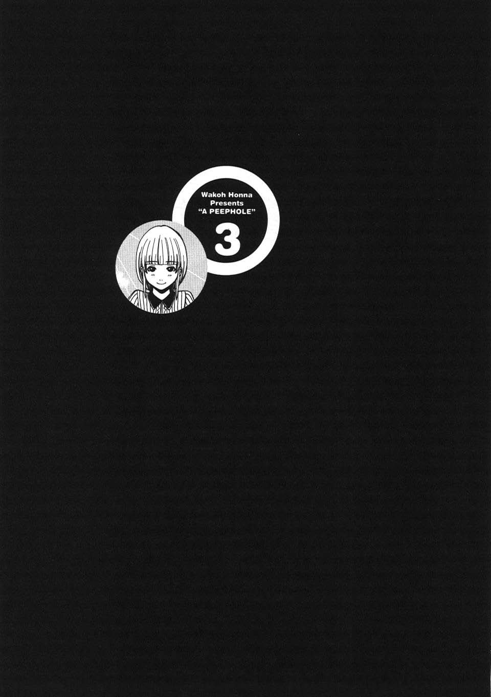 A Peephole (Nozoki Ana) Vol.3 raw 