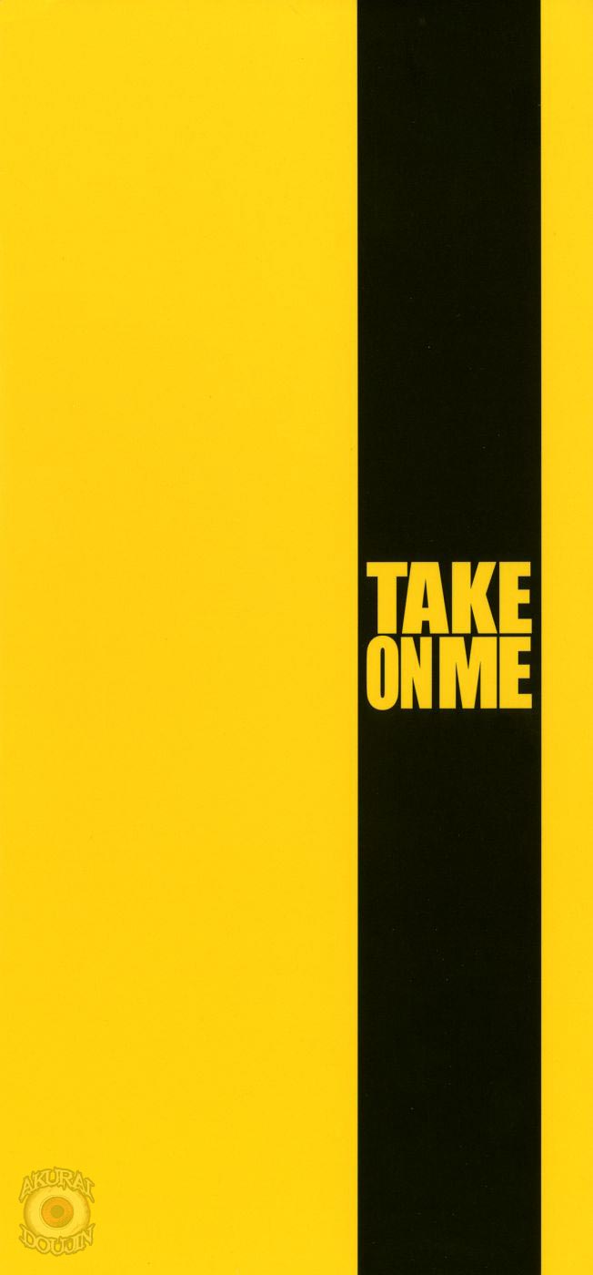 [Takemura Sesshu] Take On Me Ch. 1 [Spanish] [Akurai &amp; Doujin] [竹村雪秀] Take On Me 章1 [スペイン翻訳]