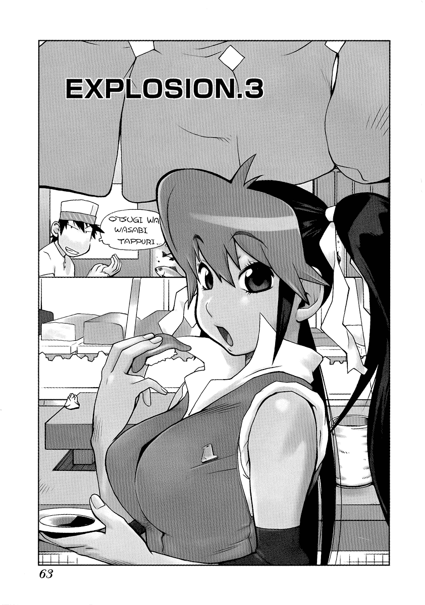 [Kotoyoshi Yumisuke] Leona Explosion Ch.1-8 [English] [琴義弓介 ] レオナEXPLOSION 章1-8 [英訳]