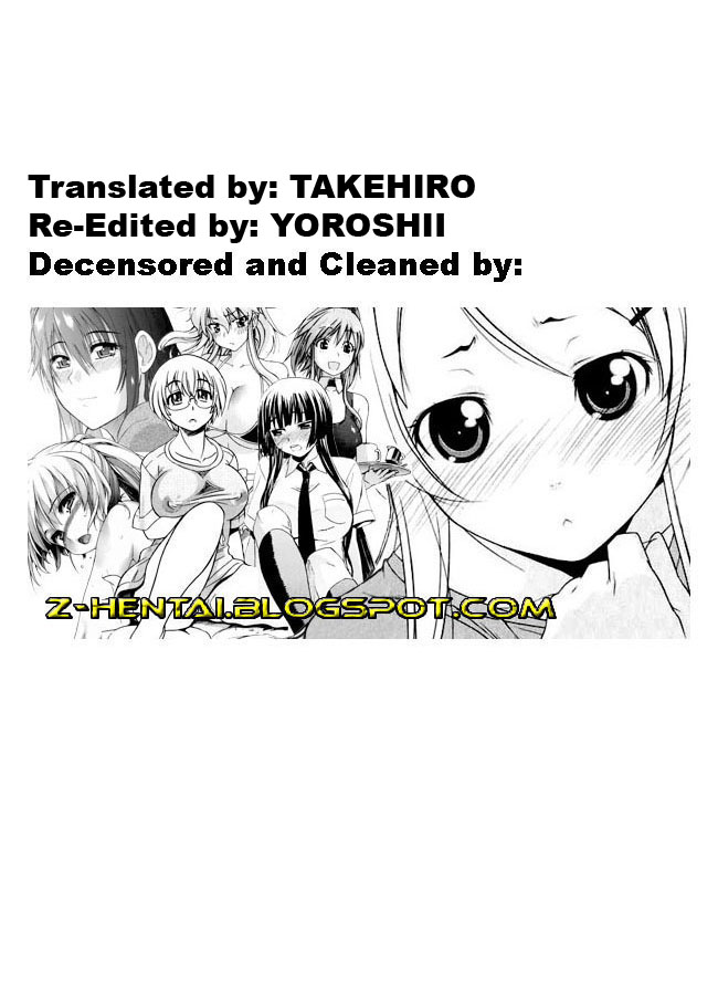 [Saegusa Kohaku] Imoten Ch. 1-8 [ENG] [Takehiro + Yoroshii] [Uncensored] [冴草こはく] いもてん 章1-8 [英訳] [無修正]