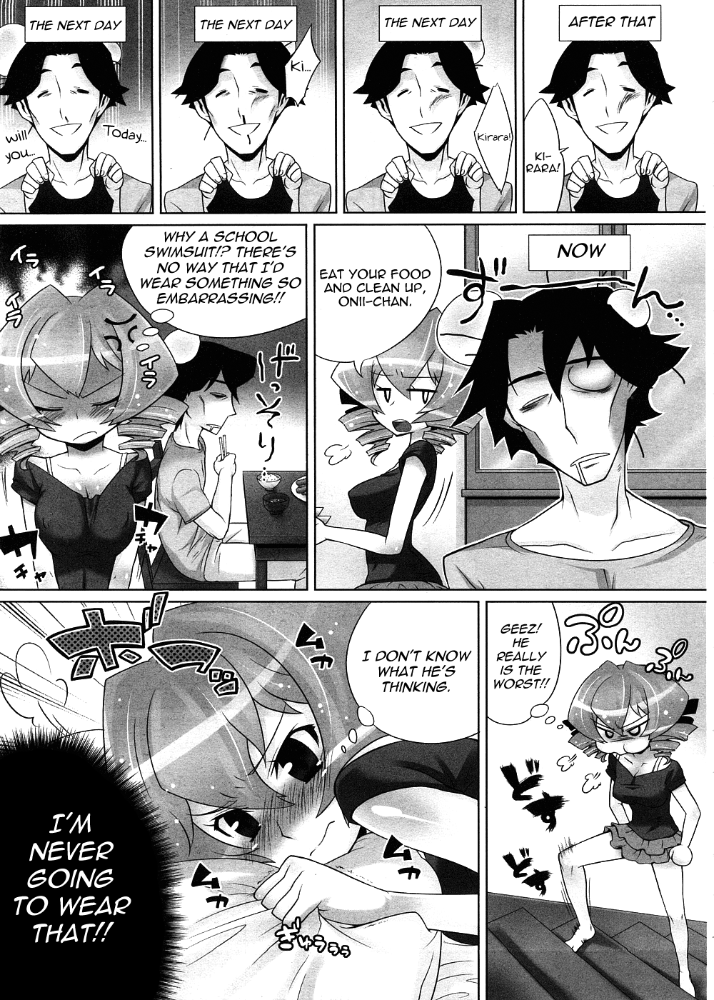 [Kanyapyi] Tsundere School Mizugi | Tsundere School Swimsuit (Comic Megastore 2008-11) [ENG] [Yoroshii] [かにゃぴぃ] つんでれ☆スクール水着 (コミックメガストア 2008年11月号) [英訳] [よろしい]
