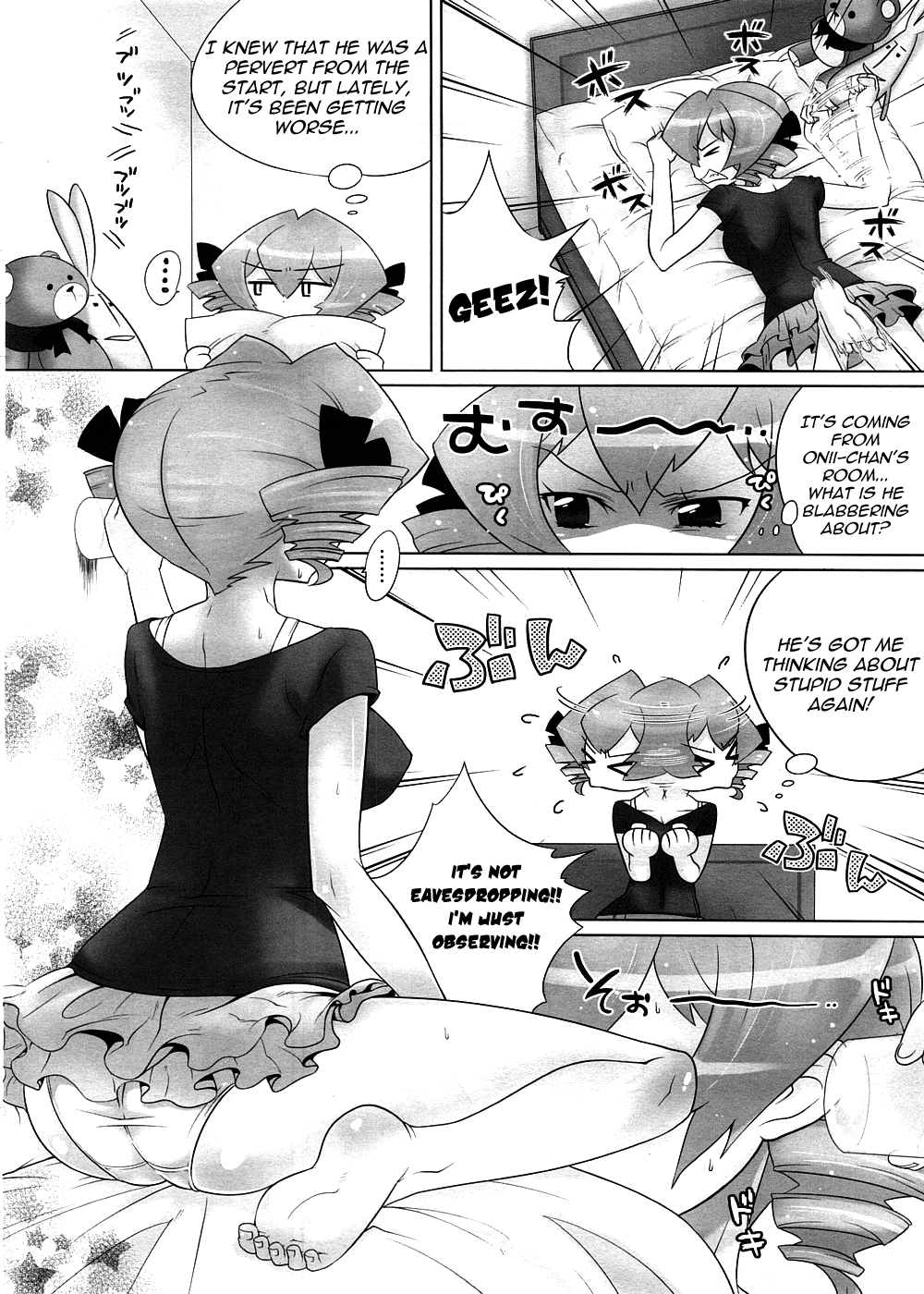 [Kanyapyi] Tsundere School Mizugi | Tsundere School Swimsuit (Comic Megastore 2008-11) [ENG] [Yoroshii] [かにゃぴぃ] つんでれ☆スクール水着 (コミックメガストア 2008年11月号) [英訳] [よろしい]