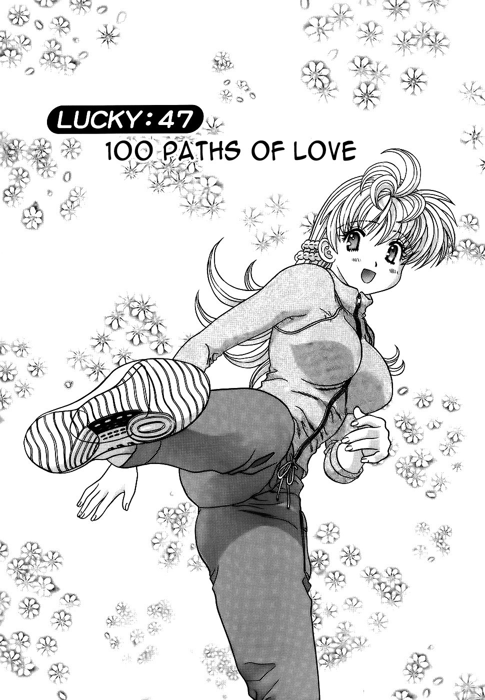 [Katsu Aki] Love Lucky Vol.06 [English] [A-Team] [克・亜樹] ラブ ♡ らっきぃ 第06巻 [英訳]