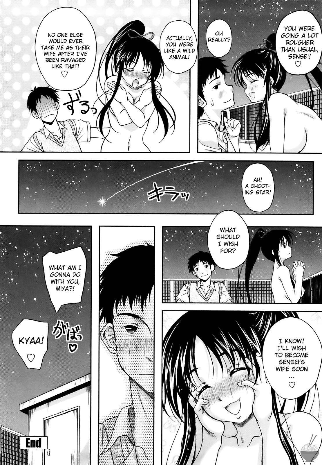 [Kusui Aruta] LOVE Hiyori: Chapter 1-4 (Uncensored) [English][Soba-Scans] 
