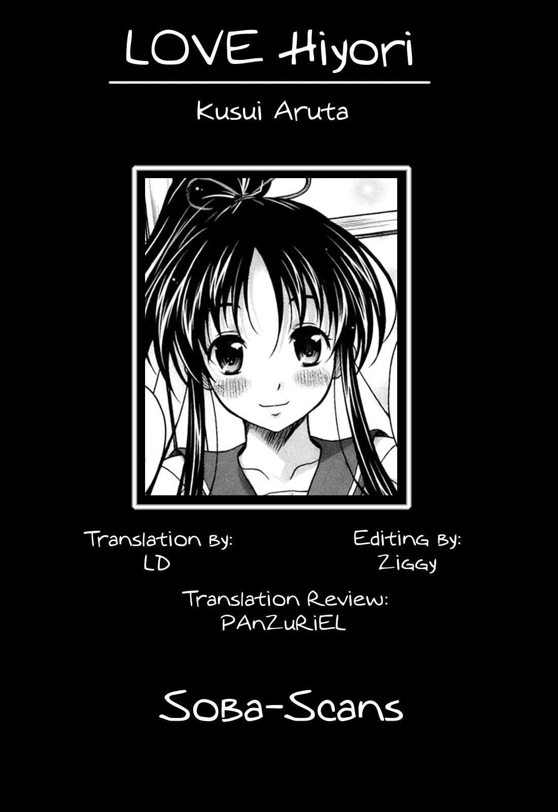[Kusui Aruta] LOVE Hiyori: Chapter 1-4 (Uncensored) [English][Soba-Scans] 