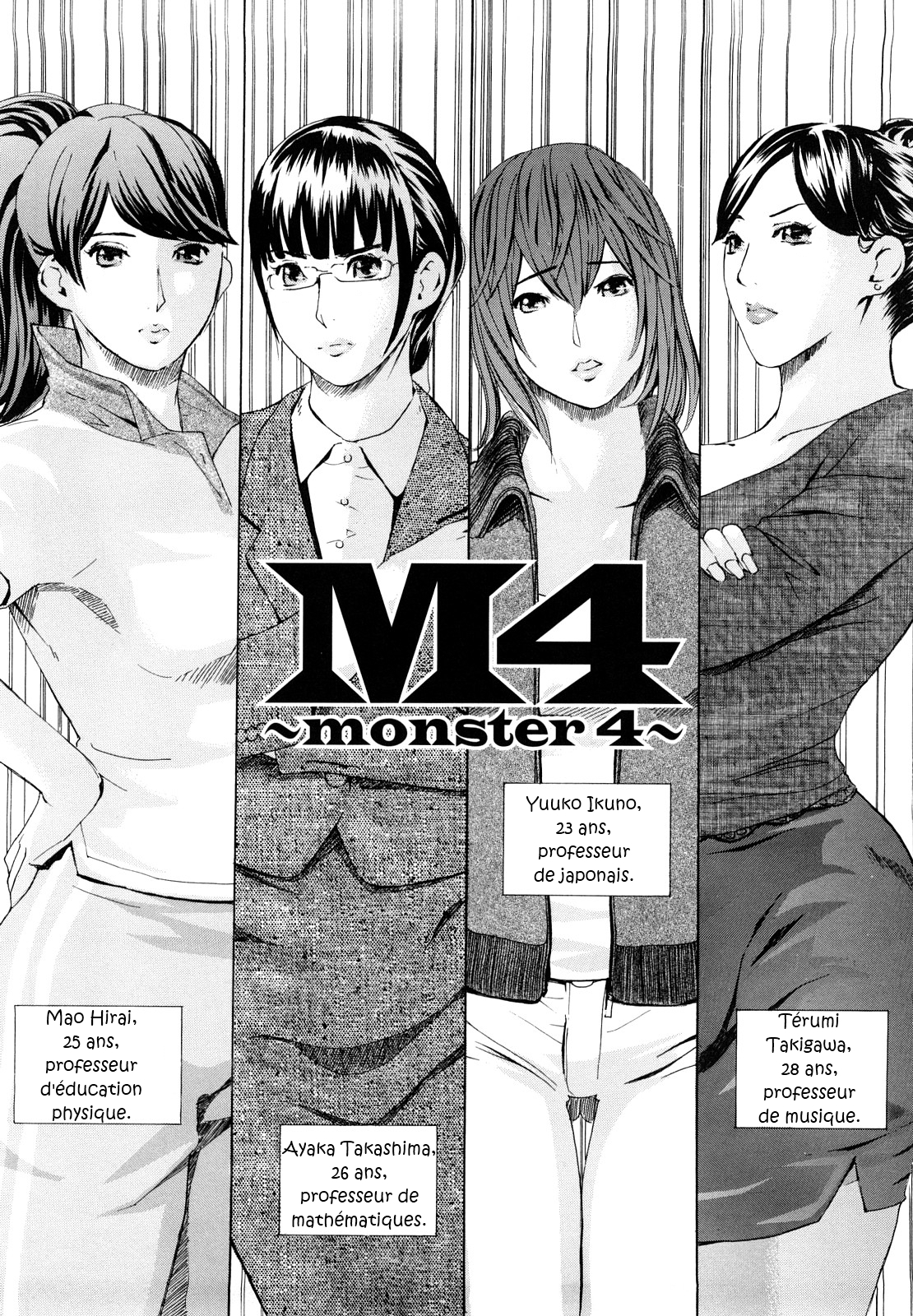 [Clone Ningen] M4-Monster4 [French] [Excavateur] 
