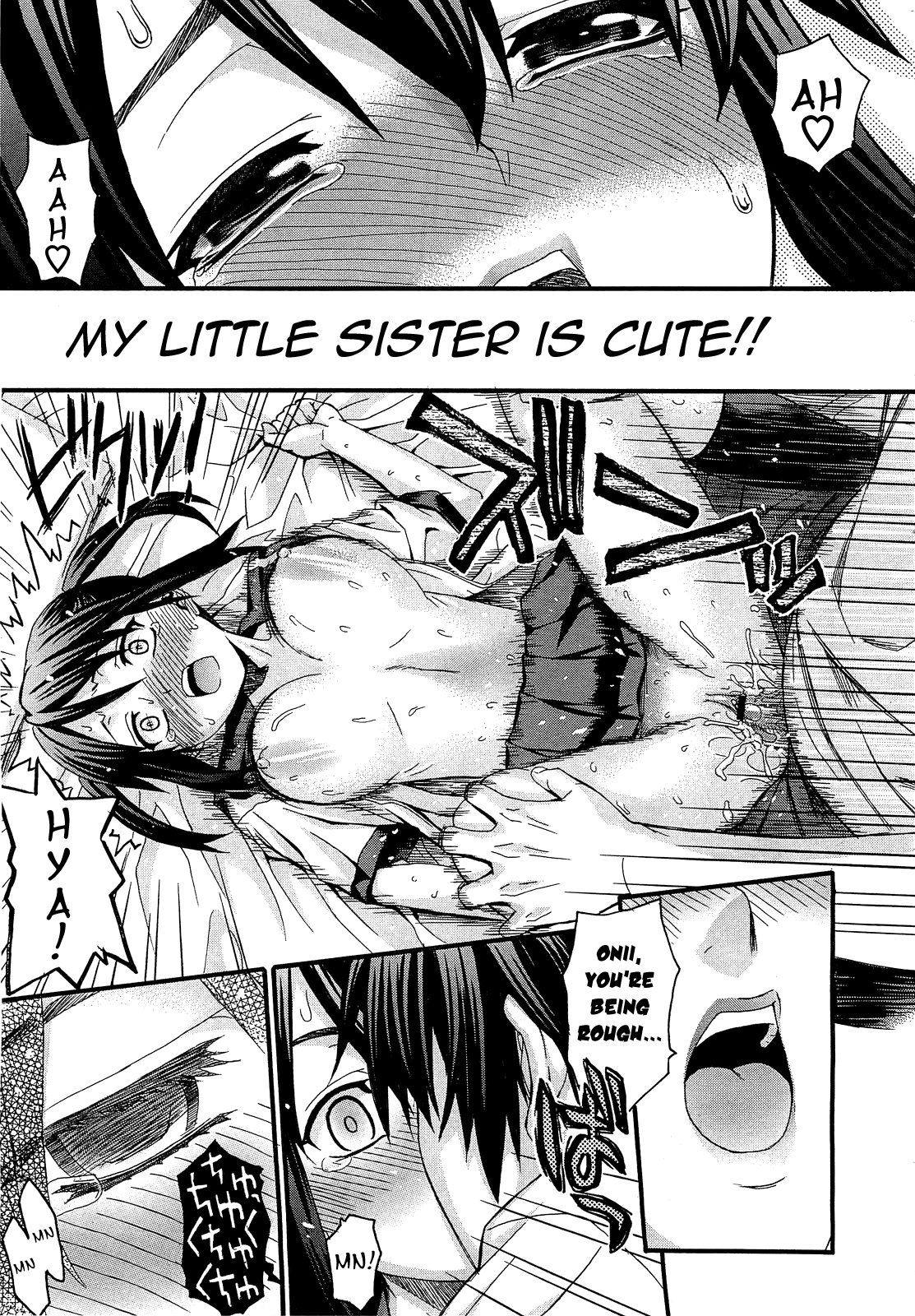[Saegusa Kohaku] Imouto Fushin or...!? | Little Sister Insincerity or...!? (Comic Megastore 2010-12) [ENG] [Yoroshii] [冴草こはく] 妹不信or&hellip;!? (COMIC メガストア 2010年12月号) [英訳] [よろしい]