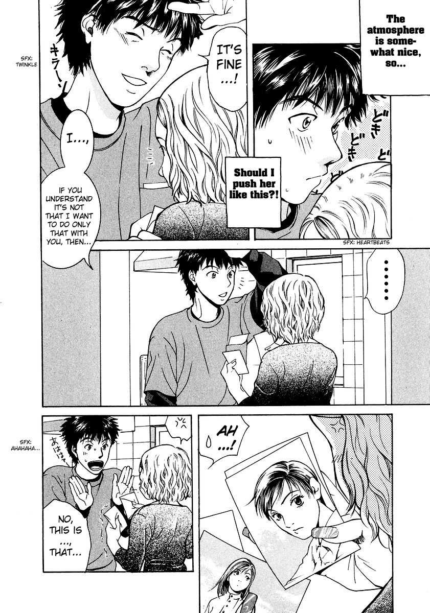 [SENDOU Masumi] Ai: You Don&#039;t Know What Love Is  Vol.1 Ch.1-4 [ENG] [仙道ますみ] あい。:You don&#039;t know what Love is