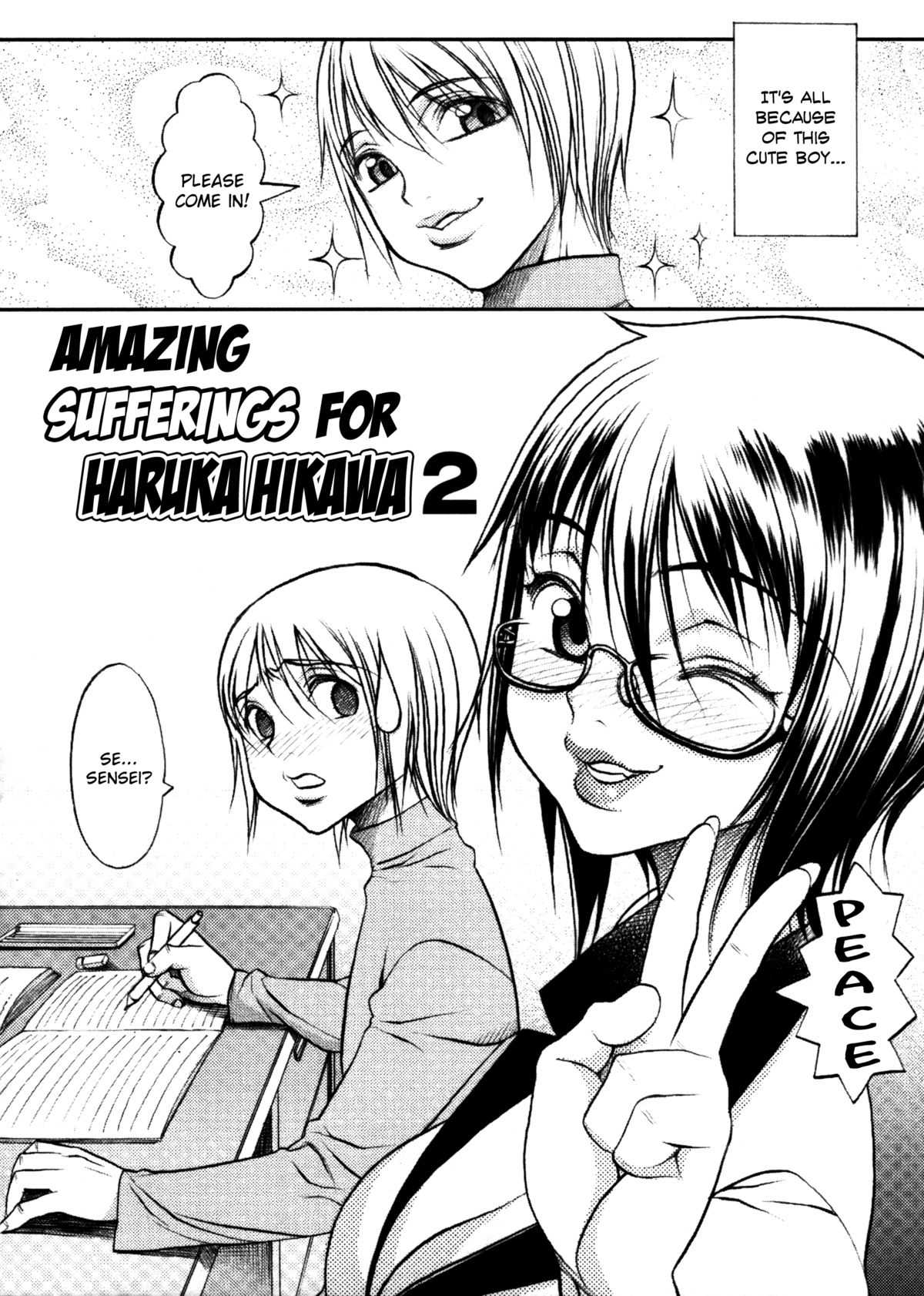 [Hiroshi Eguchi] Amazing Sufferings For Haruka Hikawa Ch.1-4 (Eng - Hi-Res) [江口尋] 氷川遥のアメージングな受難