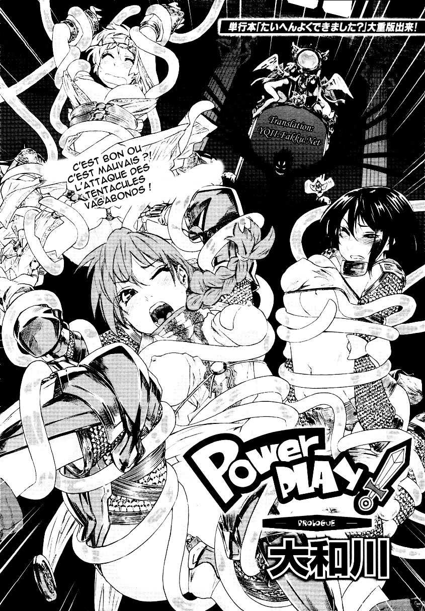[Yamatogawa] Power Play! Ch.0-4 [French] [大和川] Power プレイ！章0-4 [フランス翻訳]
