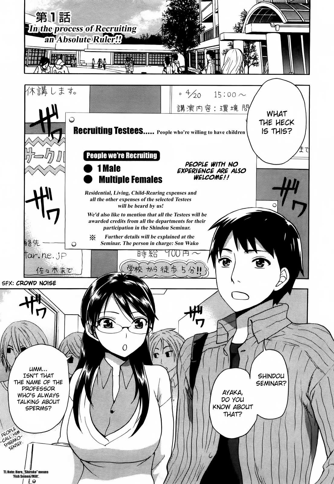 [Kuon Michiyoshi] Zettai Harem Vol. 1 - Ch. 1-2 [English] [Manga is in the Air] 
