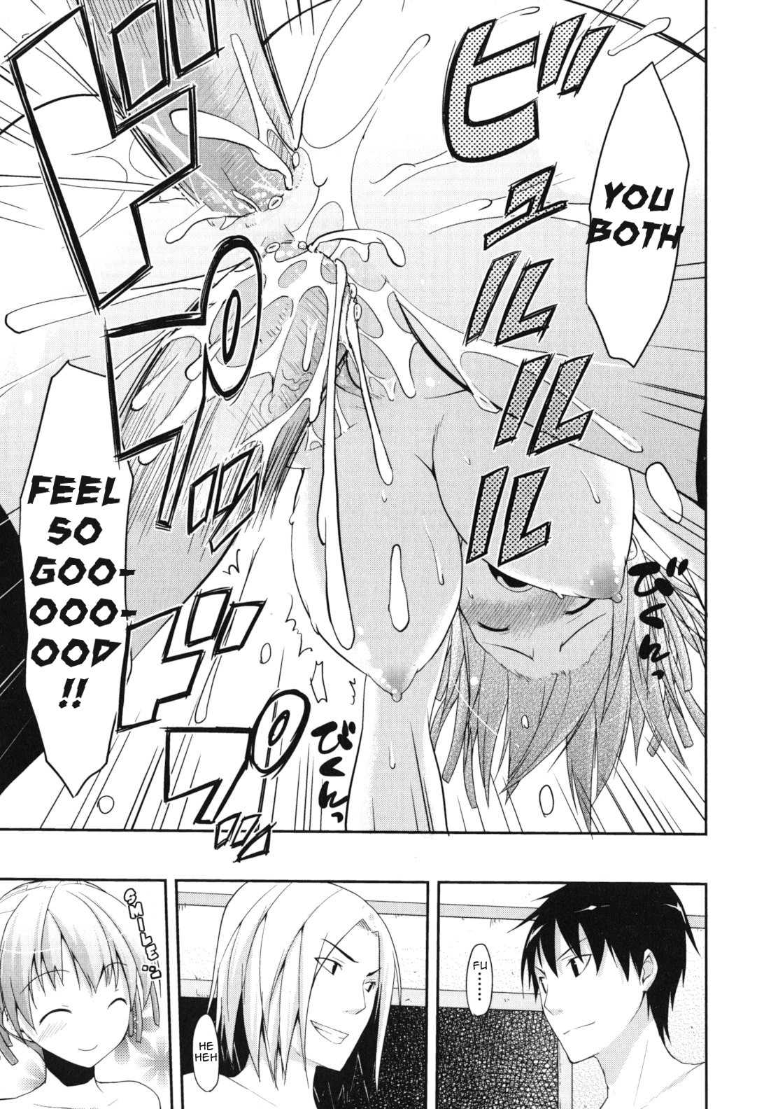 [Taropun] Obscene Missle Ch.12 - The Manager&#039;s Work [English] (by MumeiTL) 